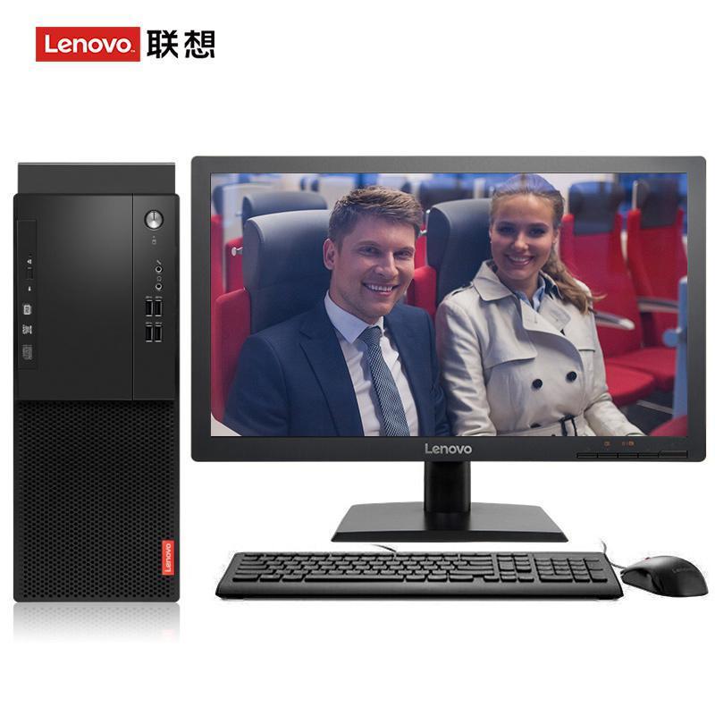 鸡吧在b里联想（Lenovo）启天M415 台式电脑 I5-7500 8G 1T 21.5寸显示器 DVD刻录 WIN7 硬盘隔离...